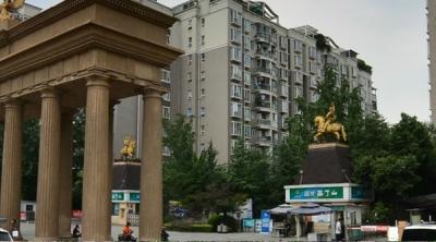 諾丁山小區(qū)